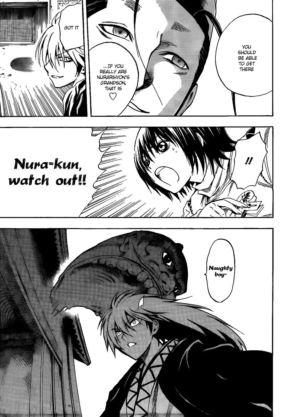 Nurarihyon No Mago Chapter 117 15